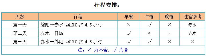 &#20048;&#40060;&#32593;&#39029;&#29256;&#45;&#20048;&#40060;&#40;&#20013;&#22269;&#41;&#23448;&#26041;