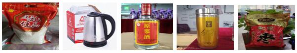 &#20048;&#40060;&#32593;&#39029;&#29256;&#45;&#20048;&#40060;&#40;&#20013;&#22269;&#41;&#23448;&#26041;