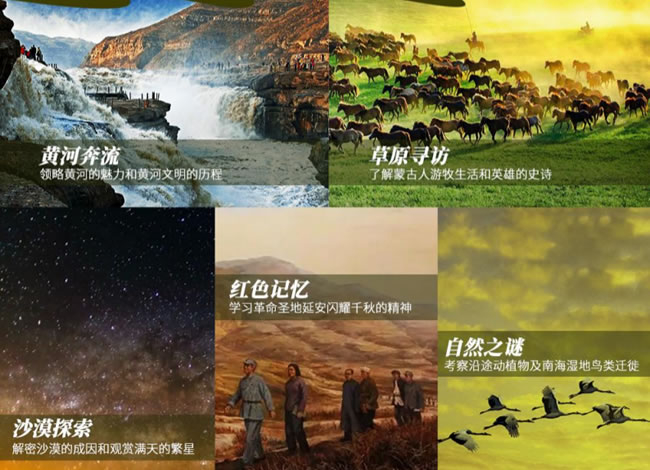 &#20048;&#40060;&#32593;&#39029;&#29256;&#45;&#20048;&#40060;&#40;&#20013;&#22269;&#41;&#23448;&#26041;