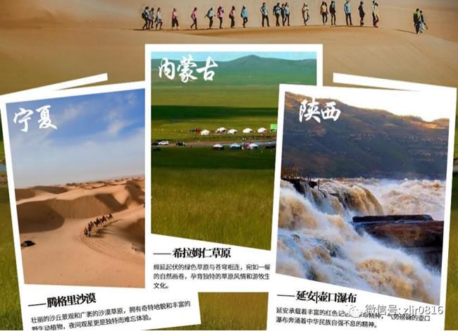 &#20048;&#40060;&#32593;&#39029;&#29256;&#45;&#20048;&#40060;&#40;&#20013;&#22269;&#41;&#23448;&#26041;