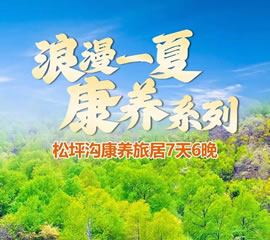 &#20048;&#40060;&#32593;&#39029;&#29256;&#45;&#20048;&#40060;&#40;&#20013;&#22269;&#41;&#23448;&#26041;