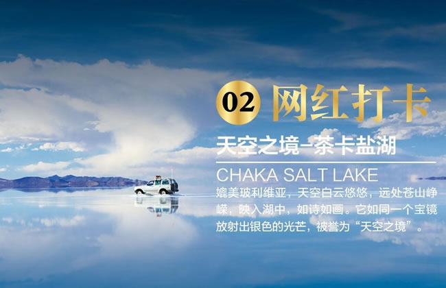 &#20048;&#40060;&#32593;&#39029;&#29256;&#45;&#20048;&#40060;&#40;&#20013;&#22269;&#41;&#23448;&#26041;