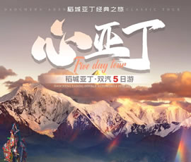 &#20048;&#40060;&#32593;&#39029;&#29256;&#45;&#20048;&#40060;&#40;&#20013;&#22269;&#41;&#23448;&#26041;