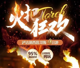 &#20048;&#40060;&#32593;&#39029;&#29256;&#45;&#20048;&#40060;&#40;&#20013;&#22269;&#41;&#23448;&#26041;