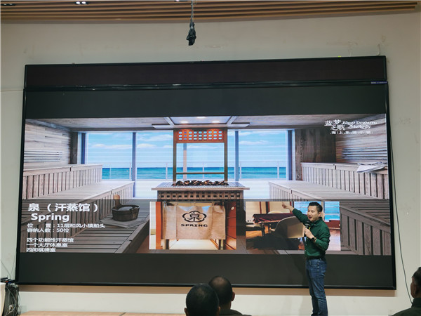 绵(mián)阳(yáng)乐鱼网页版和中旅假日旅行社举办高(gāo)端邮轮沙龙
