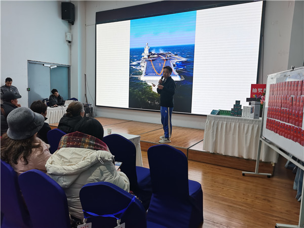 绵阳乐鱼网页版和中旅假日旅(lǚ)行(háng)社2025年新春团拜会暨新品发布会