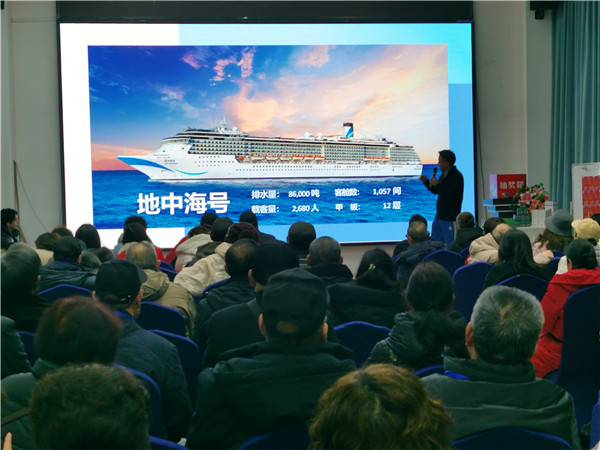 绵阳乐鱼网页版和中旅假日旅(lǚ)行社2025年新(xīn)春团拜会暨新(xīn)品发布会