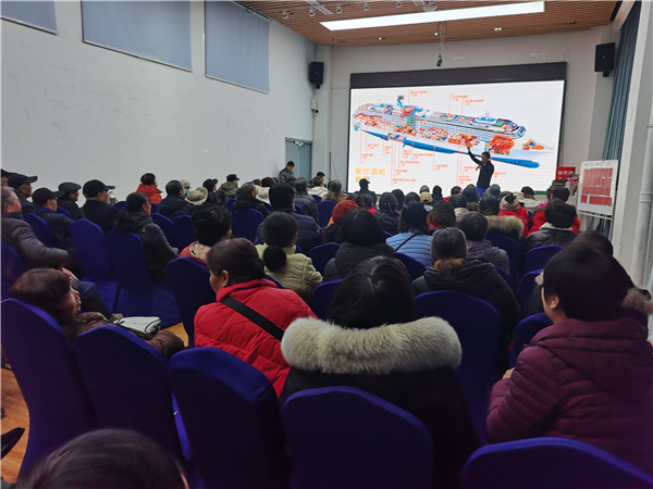 绵阳中旅假(jiǎ)日旅行社2025年新春团拜会暨新品(pǐn)发布(bù)会