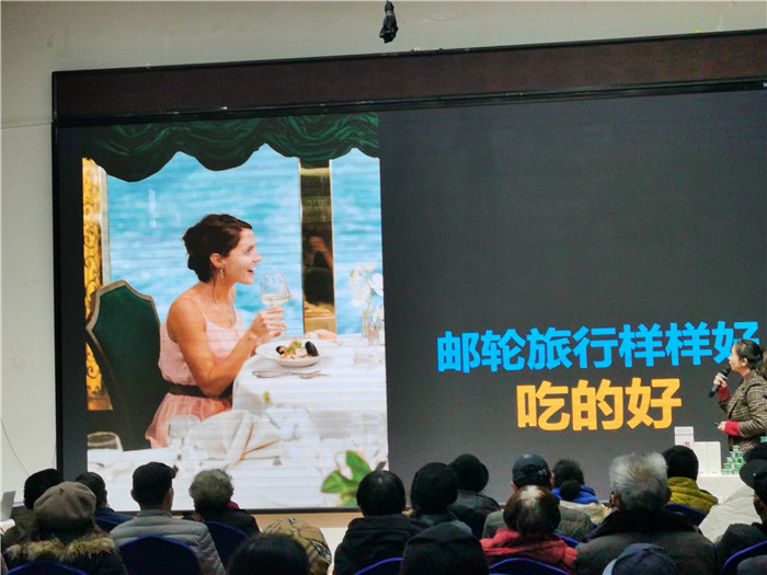 绵阳(yáng)乐鱼网页版和中旅假日旅(lǚ)行社2025年会暨春季产品(pǐn)推荐(jiàn)会