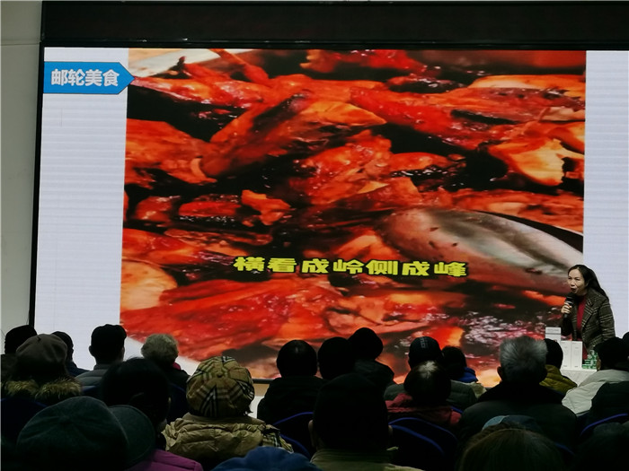 绵阳中(zhōng)旅(lǚ)假(jiǎ)日旅行社2025年(nián)会暨春季(jì)产品推荐(jiàn)会