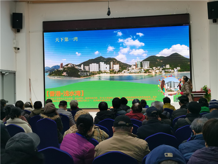 绵阳中旅假(jiǎ)日旅行社2025年会暨春季产品推荐会(huì)