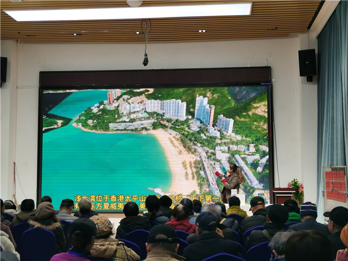 绵(mián)阳(yáng)中(zhōng)旅假日旅行(háng)社2025年会暨(jì)春季产品推荐(jiàn)会