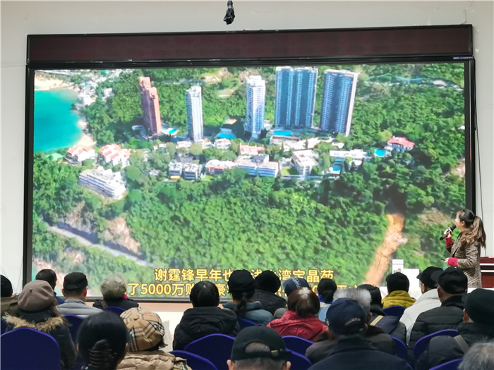 绵(mián)阳乐鱼网页版和中旅假日旅行社2025年会暨春季(jì)产品推荐(jiàn)会