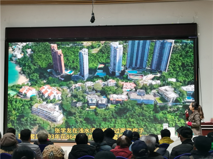 绵(mián)阳中(zhōng)旅假日旅行社2025年(nián)会暨春季产品推荐会