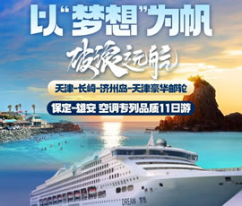 &#20048;&#40060;&#32593;&#39029;&#29256;&#45;&#20048;&#40060;&#40;&#20013;&#22269;&#41;&#23448;&#26041;