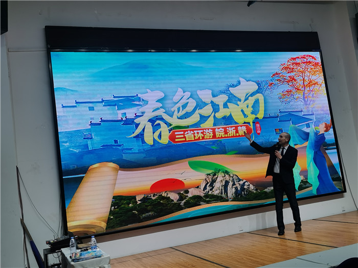 绵(mián)阳乐鱼网页版和中旅假日旅行社、四川省中国青年旅行绵阳分社年会盛典(diǎn)暨2025年春游线路(lù)发布会