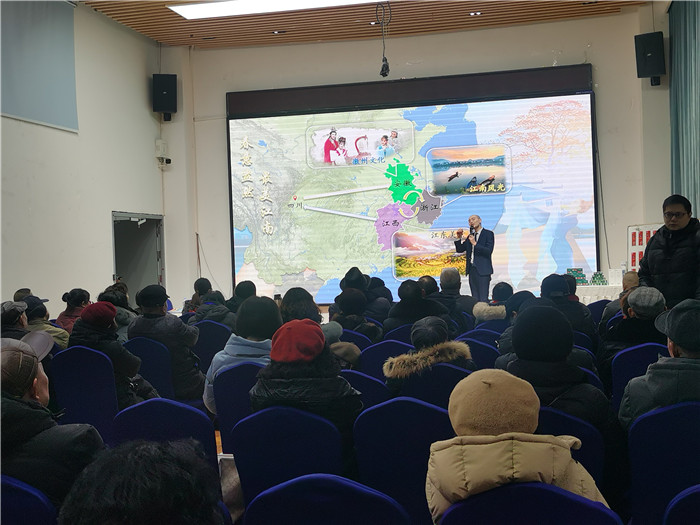 绵阳中旅(lǚ)假(jiǎ)日旅行社(shè)、四川省中国青年旅(lǚ)行绵阳分社年会盛(shèng)典暨(jì)2025年(nián)春(chūn)游线路发(fā)布会(huì)