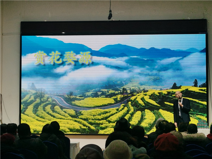 绵阳乐鱼网页版和中旅假日旅行社、四川省(shěng)中国青年旅行(háng)绵阳分社年会盛典暨(jì)2025年(nián)春游线路发布会