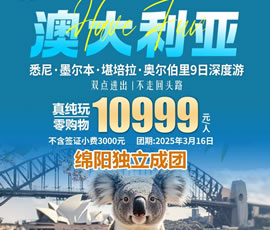 &#20048;&#40060;&#32593;&#39029;&#29256;&#45;&#20048;&#40060;&#40;&#20013;&#22269;&#41;&#23448;&#26041;