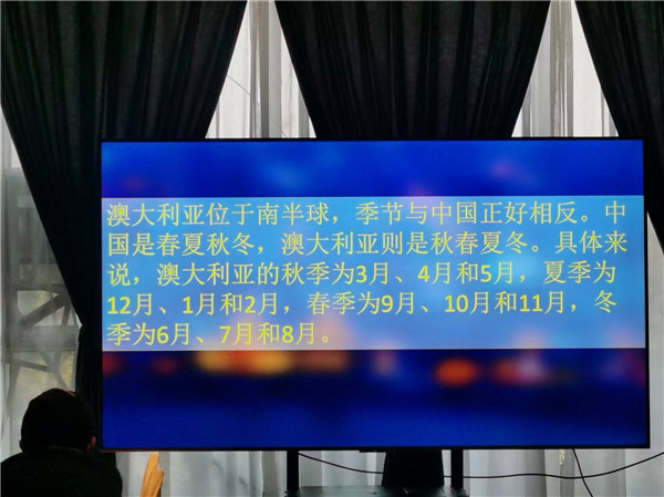 四川中青(qīng)旅绵阳分社独家定制圆梦系列 - 9天澳洲(zhōu)一(yī)国4地深度游