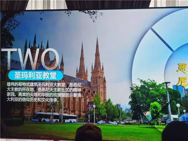 四川中青旅绵阳(yáng)分社独(dú)家定(dìng)制圆梦系列 - 9天澳洲一国4地(dì)深度游