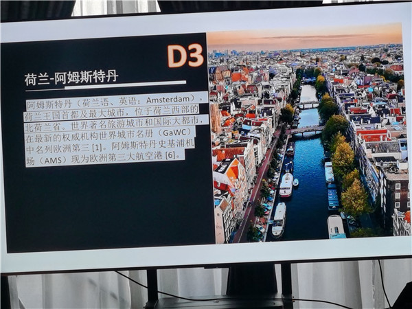 四川中(zhōng)青旅绵阳分社独(dú)家定制圆梦欧洲系列 - 大全景 9 国(guó) 16 天(tiān) 德国(guó)-法(fǎ)国-瑞士(shì)-意大利(lì)-奥地利-荷兰-比(bǐ)利时-列(liè)支敦(dūn)士登-卢森(sēn)堡