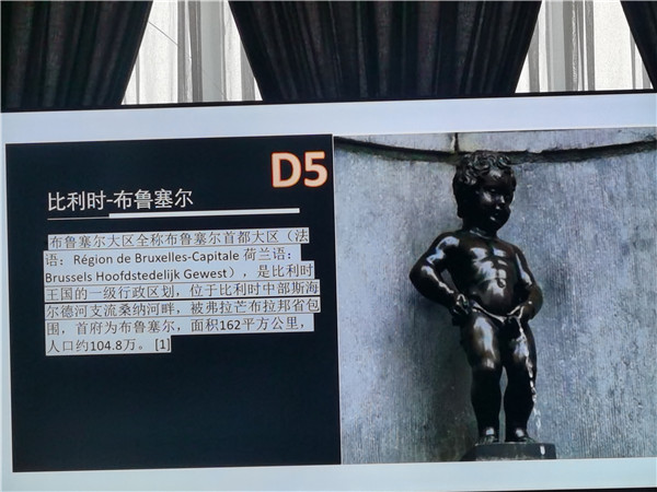 四川(chuān)中青旅绵阳(yáng)分社独家定制圆(yuán)梦(mèng)欧(ōu)洲系列 - 大全景 9 国 16 天 德(dé)国-法(fǎ)国-瑞士-意大利-奥地利-荷(hé)兰-比利时-列支敦士登-卢森(sēn)堡