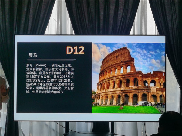 四川中青旅绵阳分(fèn)社独家定制圆梦(mèng)欧洲系列 - 大(dà)全景 9 国 16 天 德国-法国-瑞士(shì)-意大利-奥地利-荷兰-比利时-列支敦士登-卢森(sēn)堡
