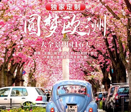 &#20048;&#40060;&#32593;&#39029;&#29256;&#45;&#20048;&#40060;&#40;&#20013;&#22269;&#41;&#23448;&#26041;