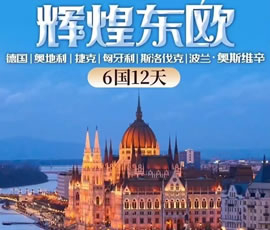 &#20048;&#40060;&#32593;&#39029;&#29256;&#45;&#20048;&#40060;&#40;&#20013;&#22269;&#41;&#23448;&#26041;
