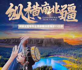 &#20048;&#40060;&#32593;&#39029;&#29256;&#45;&#20048;&#40060;&#40;&#20013;&#22269;&#41;&#23448;&#26041;