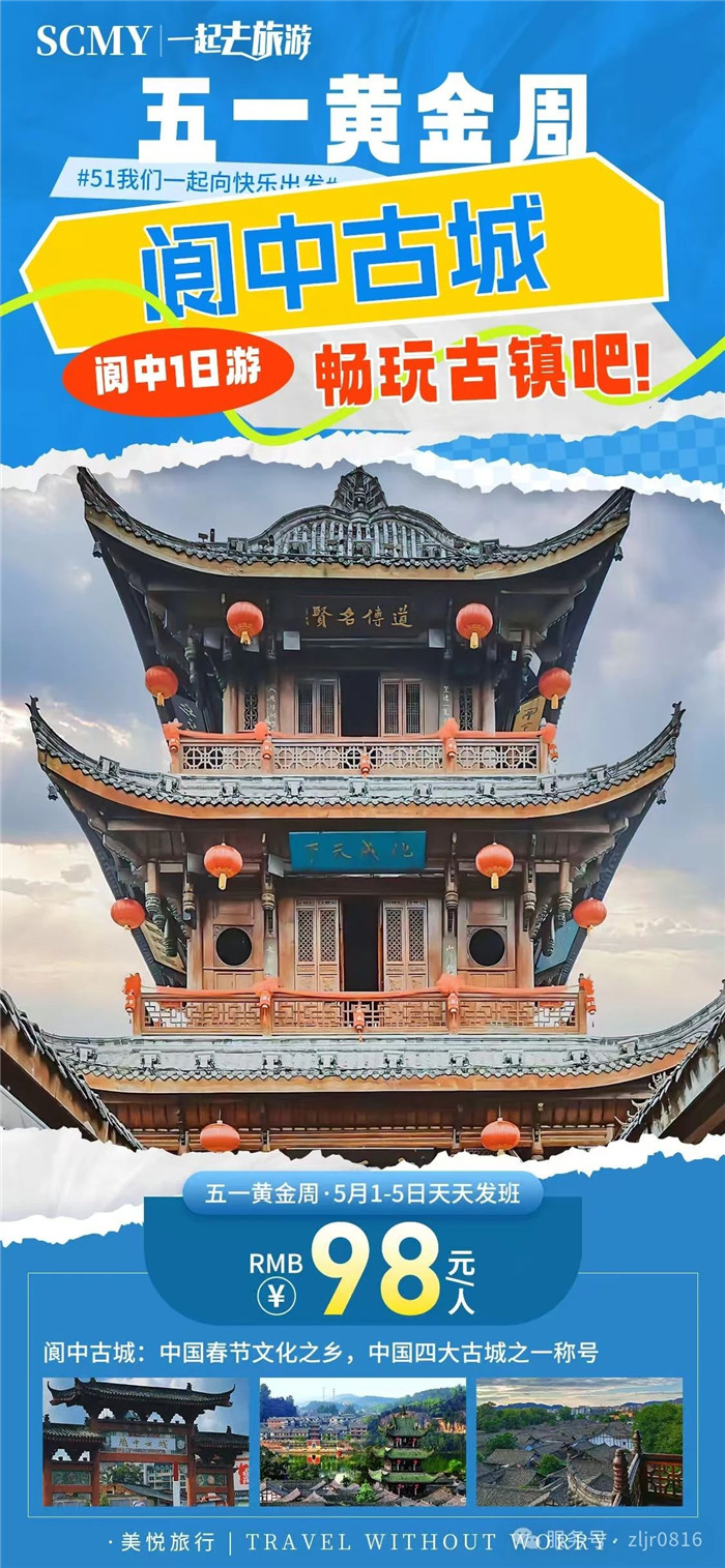 &#20048;&#40060;&#32593;&#39029;&#29256;&#45;&#20048;&#40060;&#40;&#20013;&#22269;&#41;&#23448;&#26041;