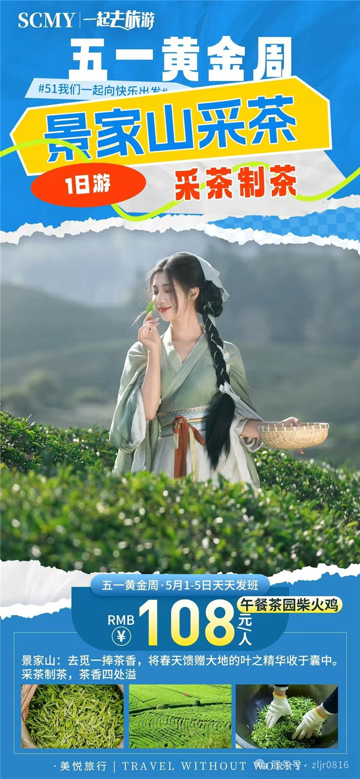 &#20048;&#40060;&#32593;&#39029;&#29256;&#45;&#20048;&#40060;&#40;&#20013;&#22269;&#41;&#23448;&#26041;