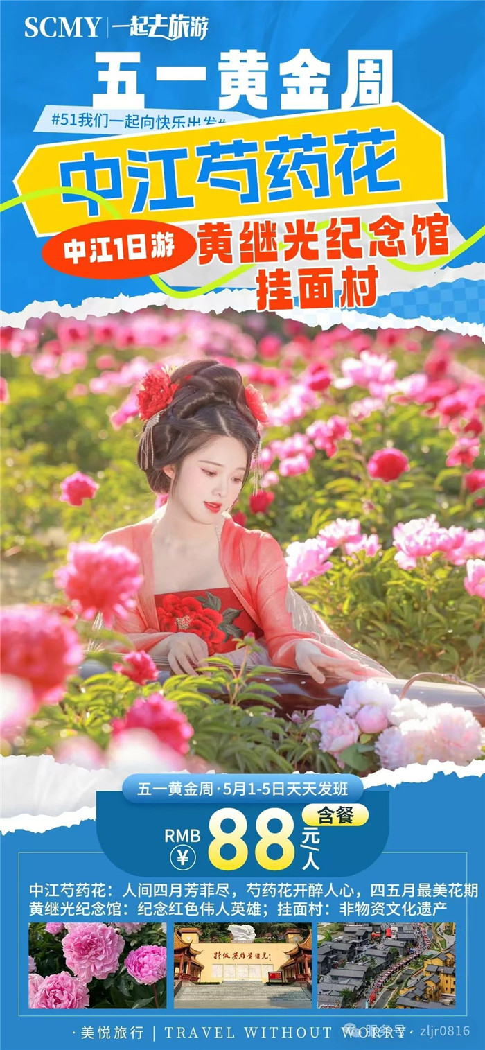 &#20048;&#40060;&#32593;&#39029;&#29256;&#45;&#20048;&#40060;&#40;&#20013;&#22269;&#41;&#23448;&#26041;