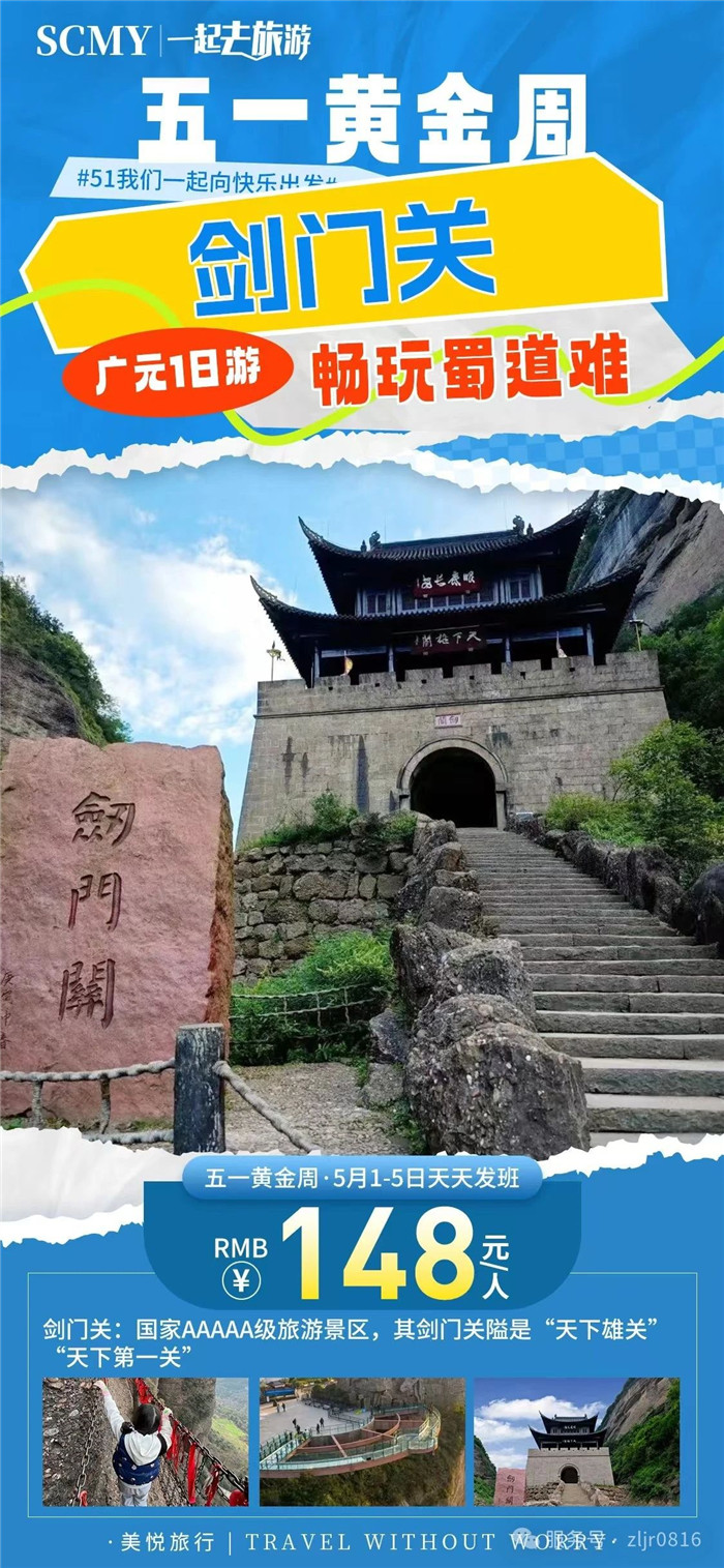 &#20048;&#40060;&#32593;&#39029;&#29256;&#45;&#20048;&#40060;&#40;&#20013;&#22269;&#41;&#23448;&#26041;