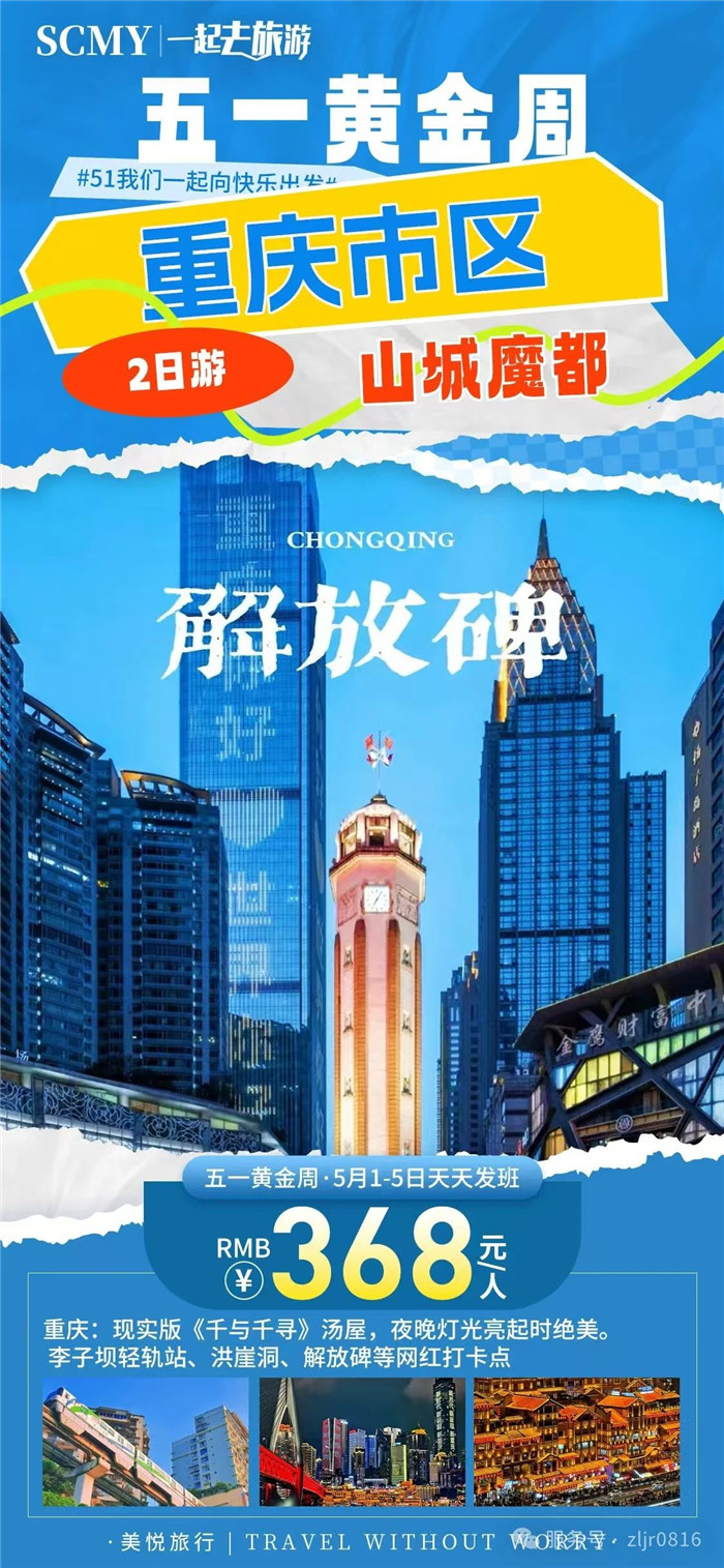 &#20048;&#40060;&#32593;&#39029;&#29256;&#45;&#20048;&#40060;&#40;&#20013;&#22269;&#41;&#23448;&#26041;