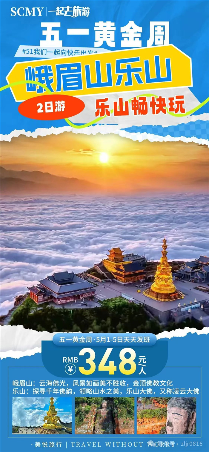 &#20048;&#40060;&#32593;&#39029;&#29256;&#45;&#20048;&#40060;&#40;&#20013;&#22269;&#41;&#23448;&#26041;