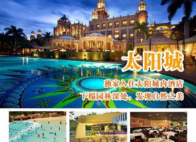 &#20048;&#40060;&#32593;&#39029;&#29256;&#45;&#20048;&#40060;&#40;&#20013;&#22269;&#41;&#23448;&#26041;