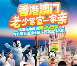 &#20048;&#40060;&#32593;&#39029;&#29256;&#45;&#20048;&#40060;&#40;&#20013;&#22269;&#41;&#23448;&#26041;