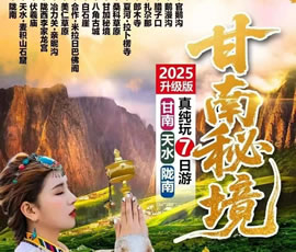 &#20048;&#40060;&#32593;&#39029;&#29256;&#45;&#20048;&#40060;&#40;&#20013;&#22269;&#41;&#23448;&#26041;