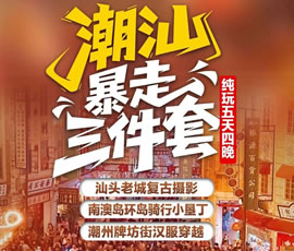 &#20048;&#40060;&#32593;&#39029;&#29256;&#45;&#20048;&#40060;&#40;&#20013;&#22269;&#41;&#23448;&#26041;